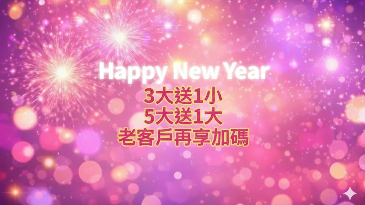 金錢魔法能量噴霧,金錢,招財,錢幣,能量,能量精油